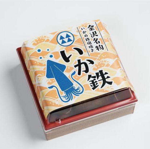 金沢名物 いか鉄 - 画像 (3)